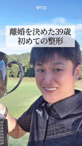 Video post from tcb_yamauchi.