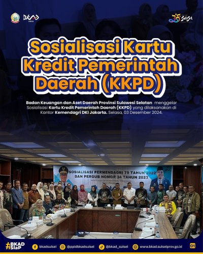 PostPhoto