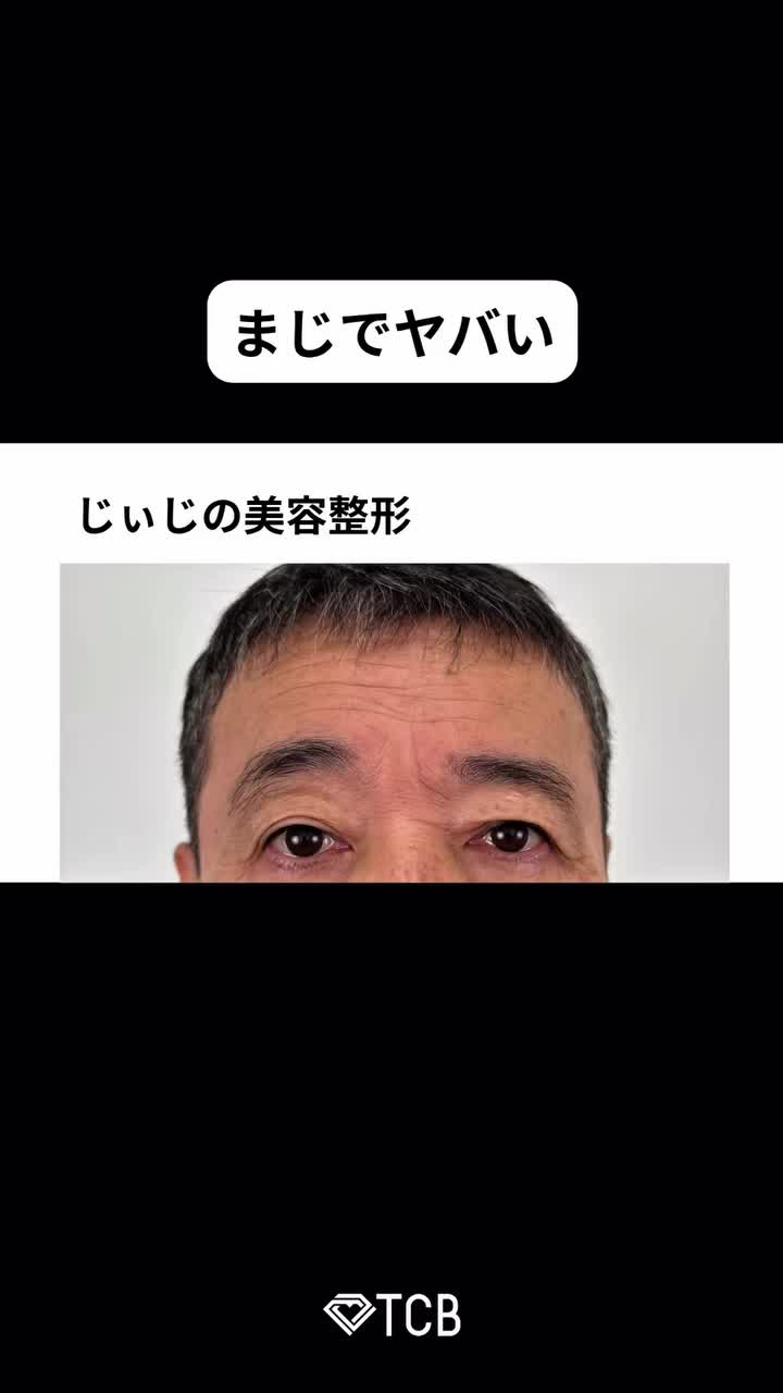 Video post from tcb_fu.