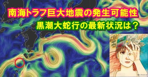 Photo post from nmomose.