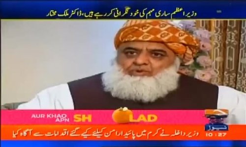 Video post from pakfightspolio.