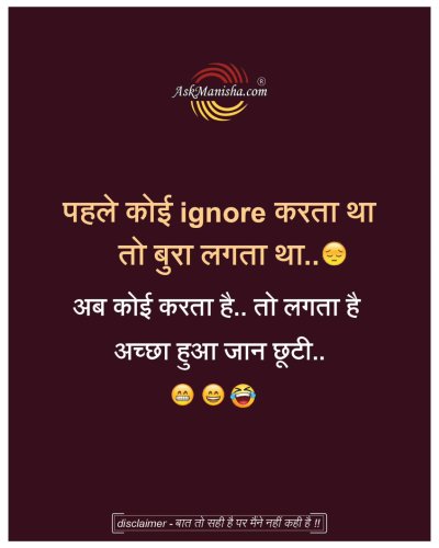 Photo post from askmanisha.
