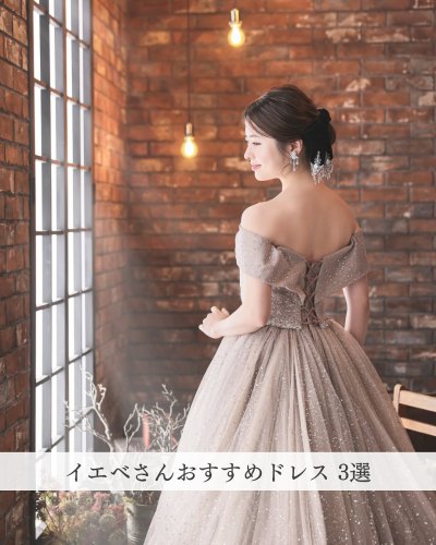 Carousel post from laquan_wedding.