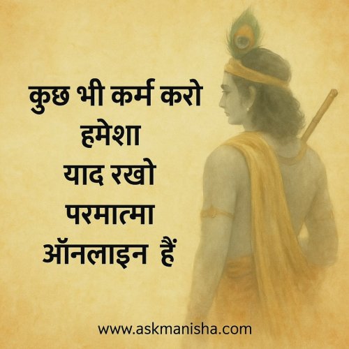 Photo post from askmanisha.