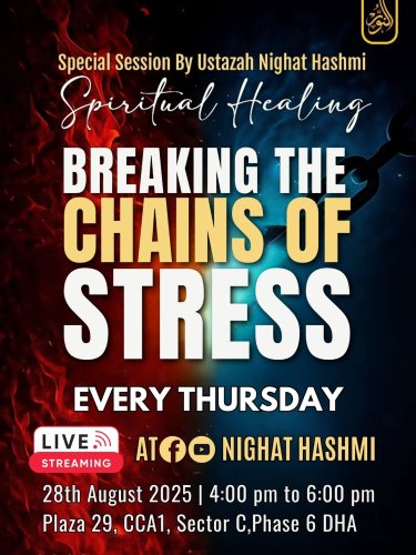 Photo post from nighathashmi.