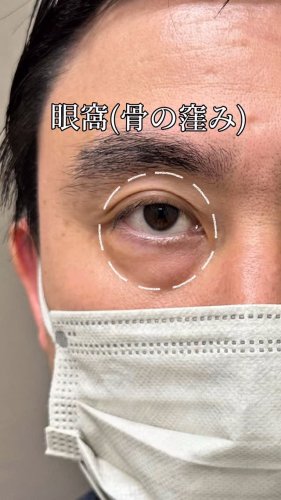 Video post from tcb_anna.nakamura.