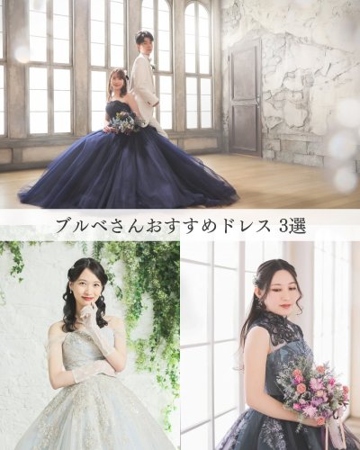 Carousel post from laquan_wedding.