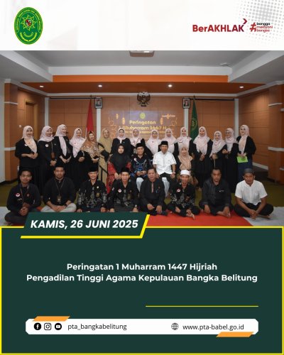 PostPhoto