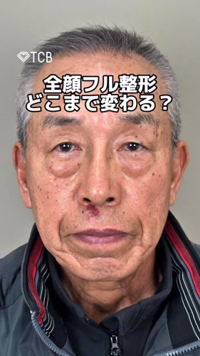 Video post from tcb_yamamoto.