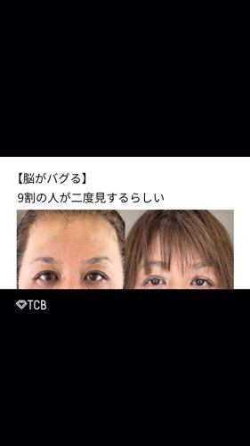 Video post from tcb_okuma.