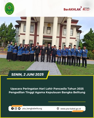 PostPhoto