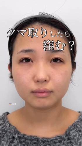 Video post from tcb_tomita_ryo.