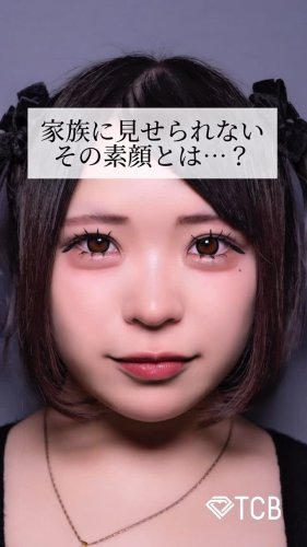 Video post from tcb_takayanagi.