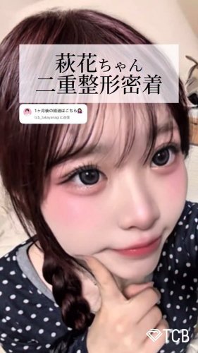 Video post from tcb_takayanagi.
