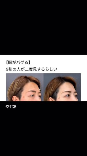 Video post from tcb_okuma.
