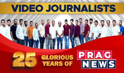Photo post from pragnewsofficial.