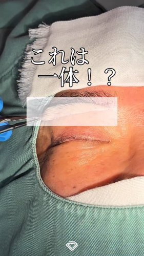 Video post from tcb_yamada.