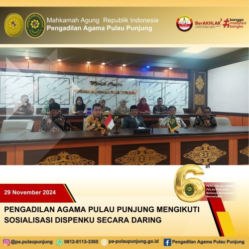 PostPhoto