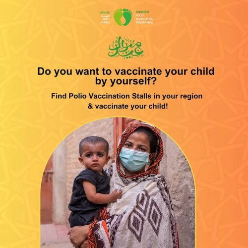 Video post from pakfightspolio.