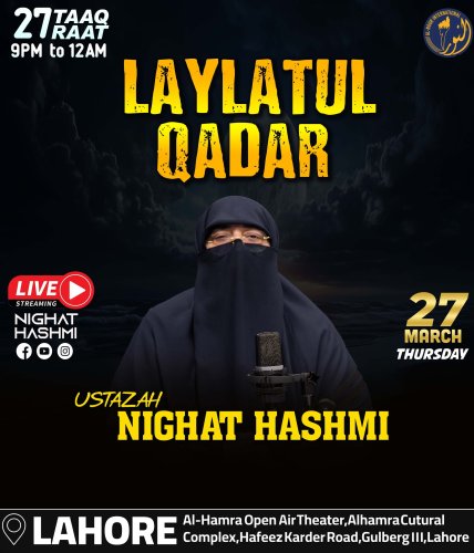 Photo post from nighathashmi.
