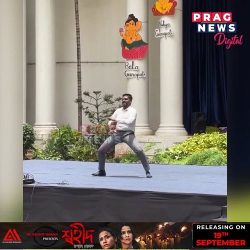 Video post from pragnewsofficial.