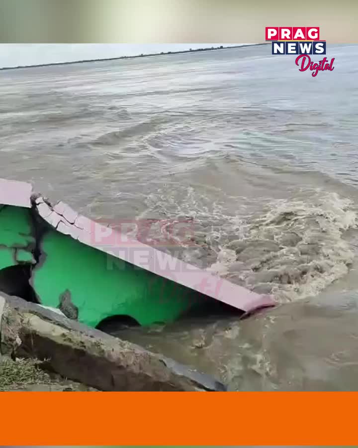Video post from pragnewsofficial.