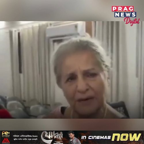 Video post from pragnewsofficial.