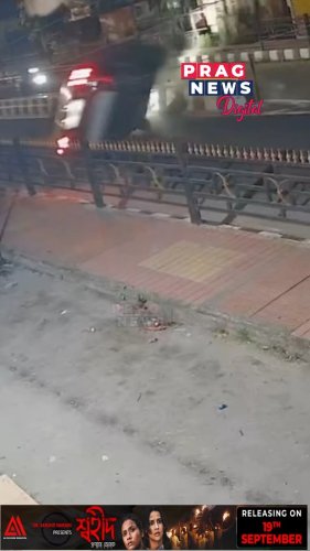 Video post from pragnewsofficial.