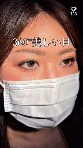 Video post from tcb_miyoshi.
