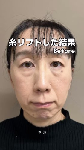 Video post from tcb.manabe.