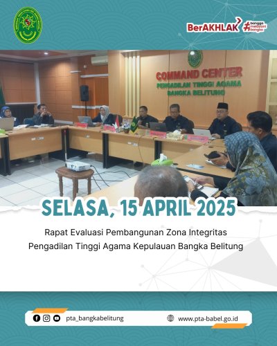 PostPhoto