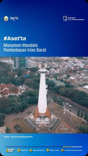 PostPhoto