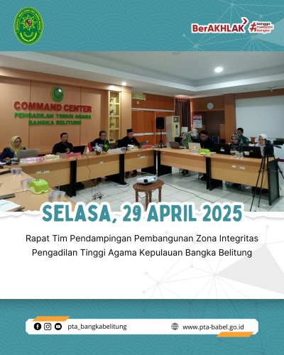 PostPhoto