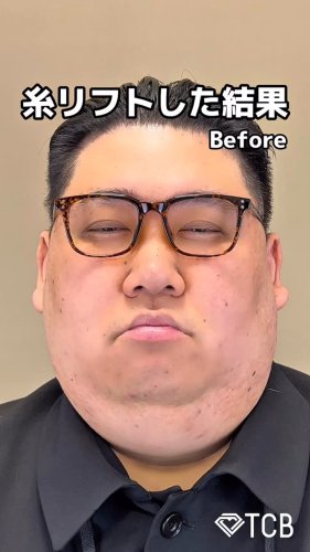 Video post from tcb_kamata.