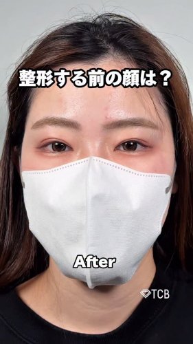Video post from tcb_tokushima.