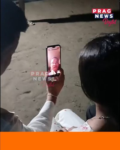 Video post from pragnewsofficial.