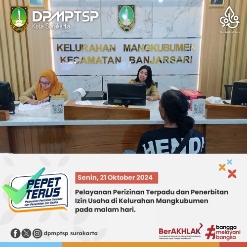 PostPhoto