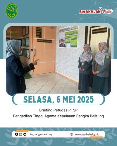 PostPhoto