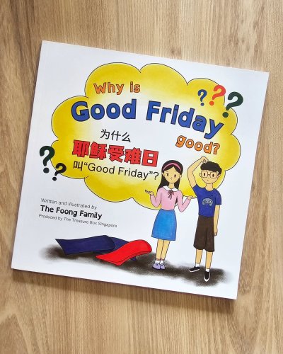 Carousel post from thetreasureboxsg.