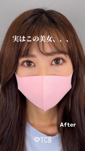 Video post from tcb_mukoda.