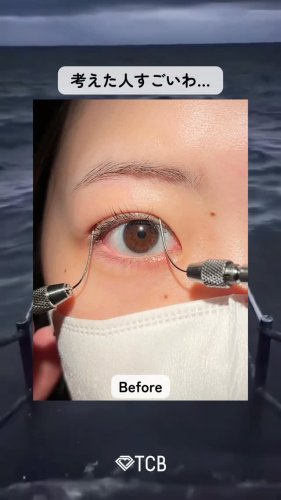Video post from tcb_koga_tadanori.