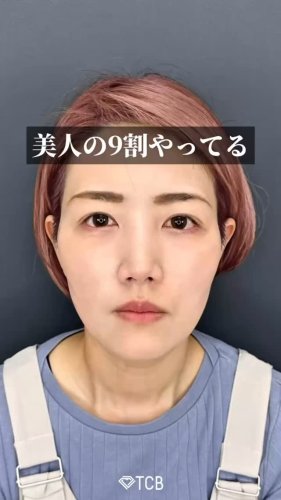 Video post from tcb_okuma.