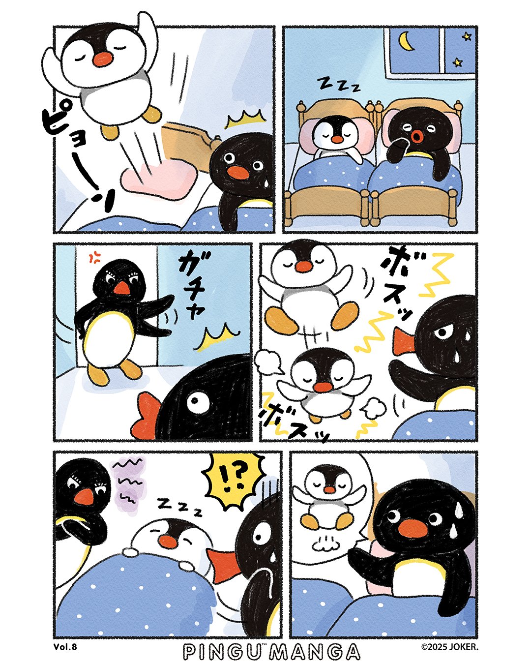 Photo post from pingu_jp.