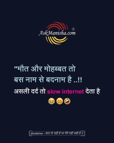 Photo post from askmanisha.