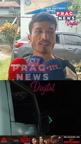 Video post from pragnewsofficial.