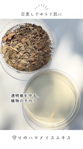 Video post from dermed_official.