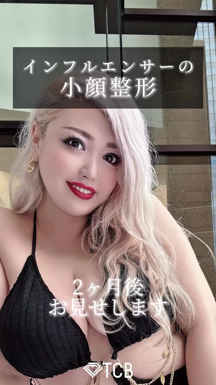 Video post from tcb_omi.