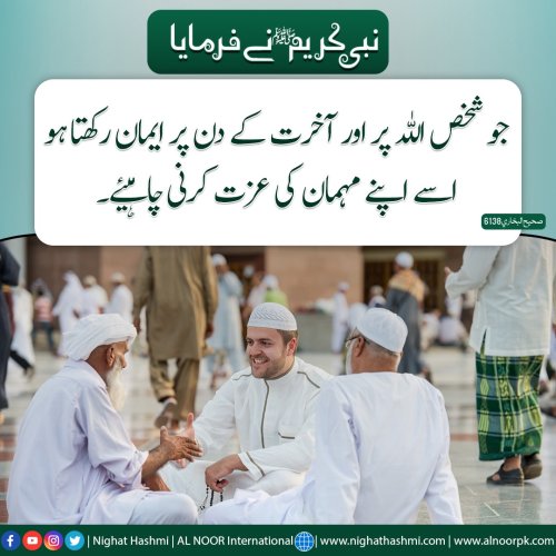 Photo post from nighathashmi.
