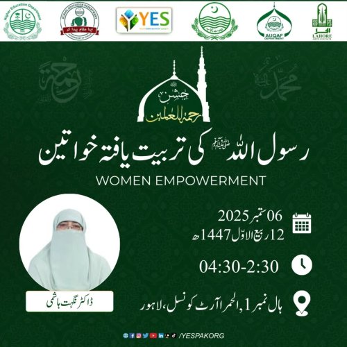 Carousel post from nighathashmi.