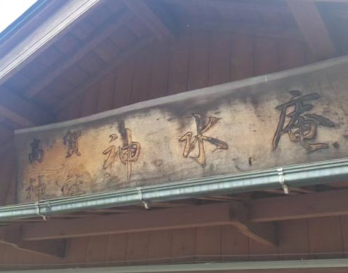 Carousel post.